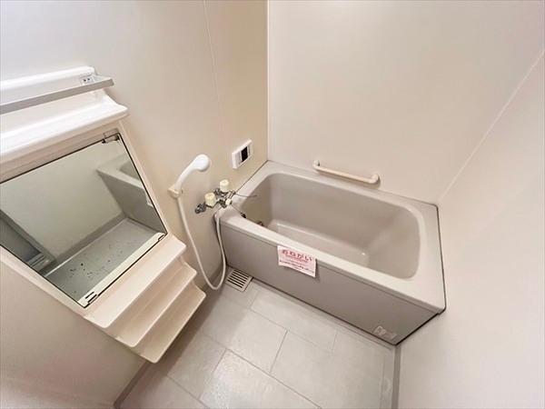 パークサイド高安