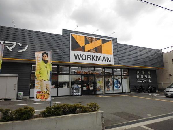 N-villageしくい(ワークマン八尾山本店)