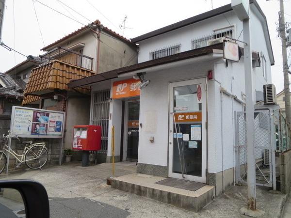 N-villageしくい(八尾東山本郵便局)