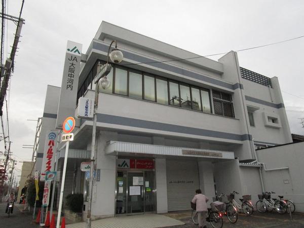 N-villageしくい(JA大阪中河内山本支店)