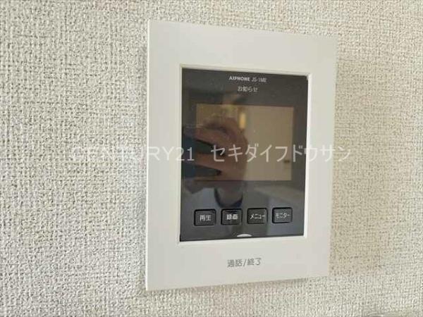 N-villageしくい