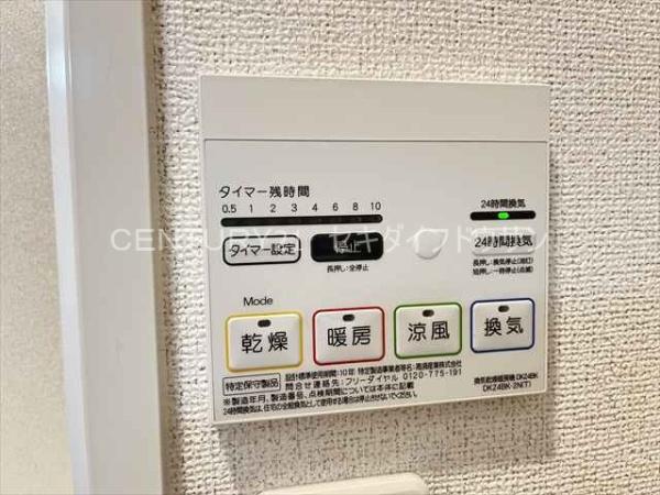 N-villageしくい