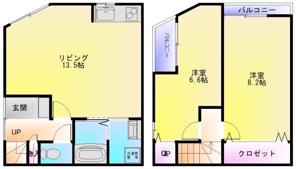 山本町北3戸建て（角地）