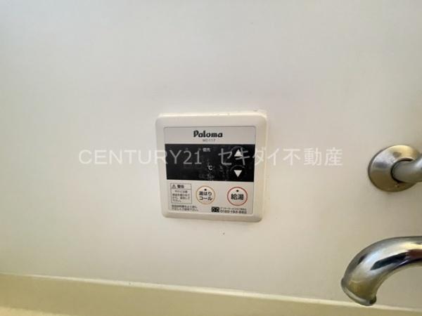 やお南ハイツ