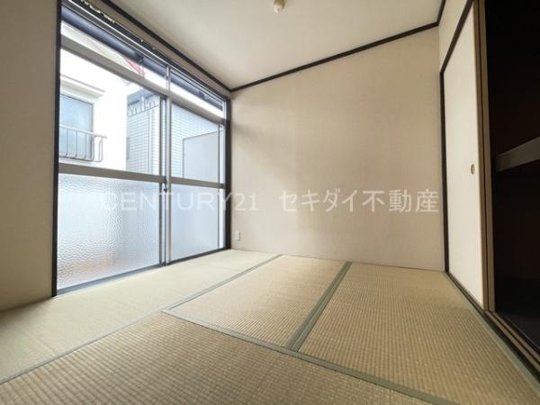 やお南ハイツ