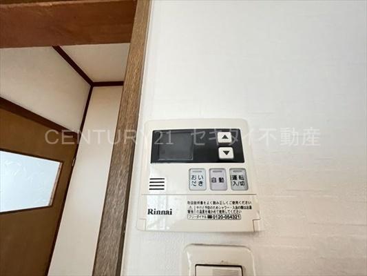 南本町２丁目戸建て