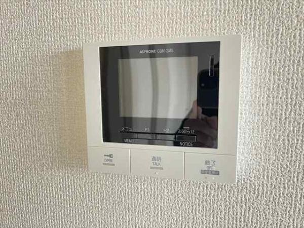 トリシアノーステラス