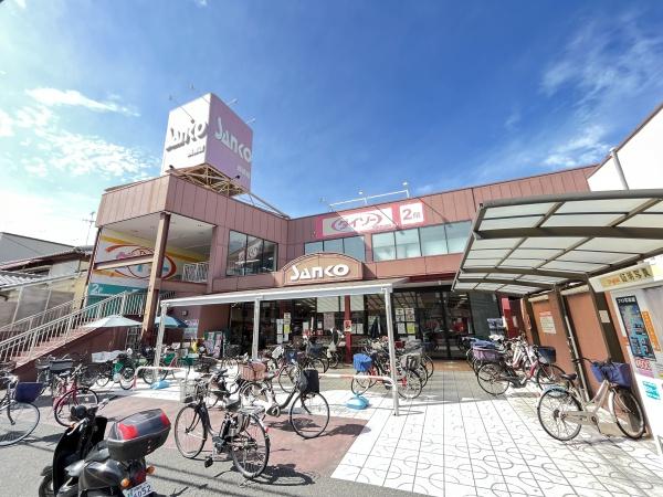 トリシアノーステラス(サンコー　長吉店)