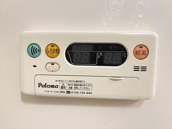 メゾン　ド　ボヌール上尾