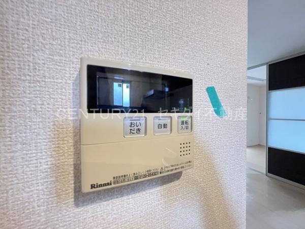 サンハイム安堂