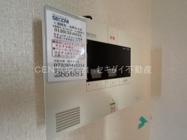 サンハイム安堂