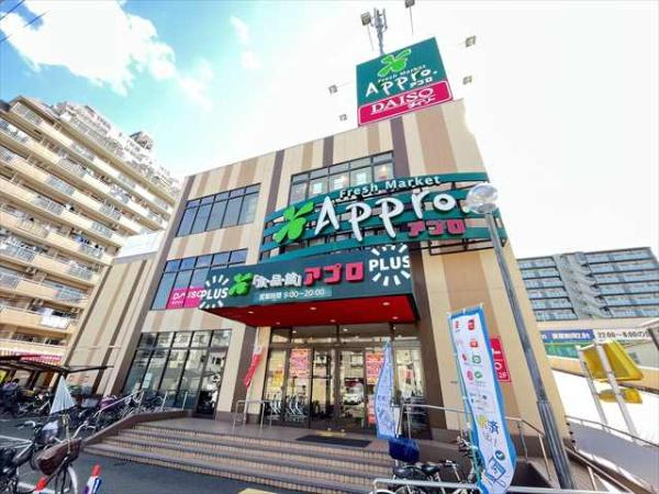 REGIES近大southⅡ(アプロ友井店)
