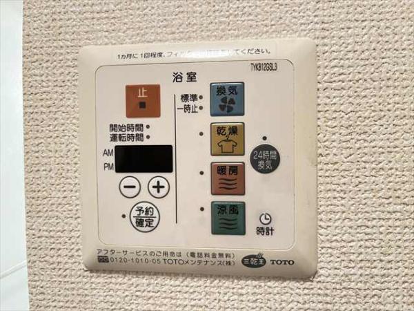 レフィナードカルチェＣ棟