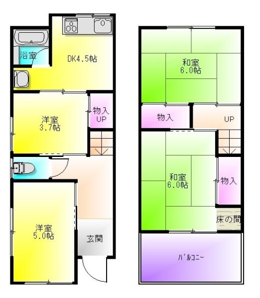 郡川貸家