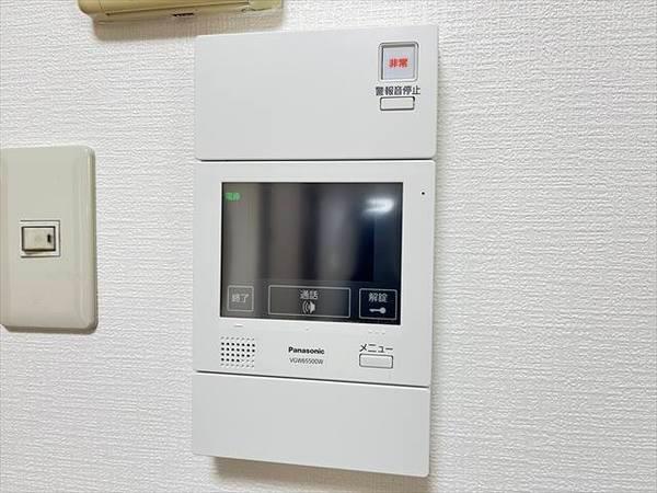 北本町プラザ