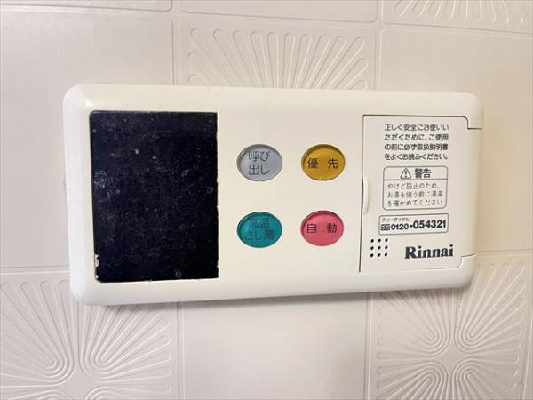 本町プラザ
