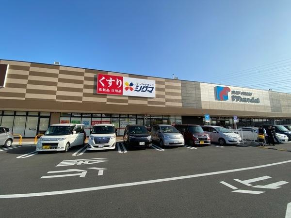 ツインコートいたくらA棟(スーパードラッグシグマアクロスプラザ八尾店)