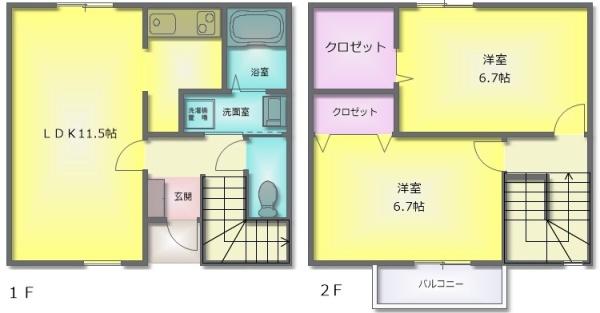 ルミエール西山本