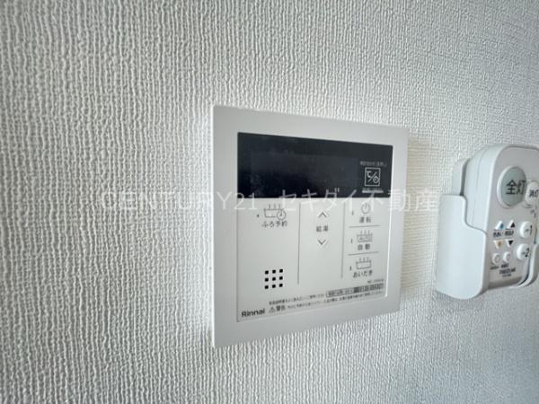 エーデルハイム