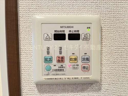 フジパレス光南町