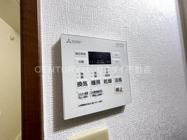 フジパレス光南町