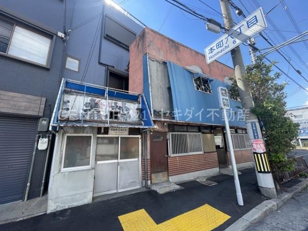 末広町2丁目戸建