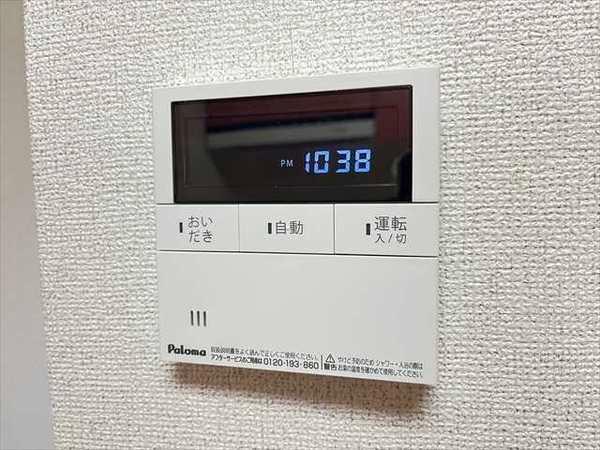ブリージーウェイ