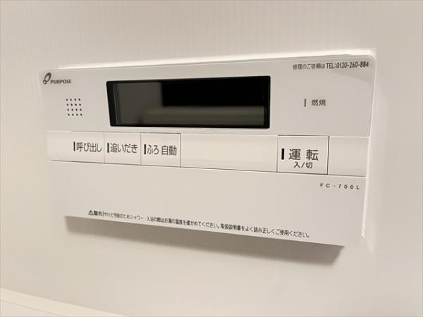 アドバンスグナーデ