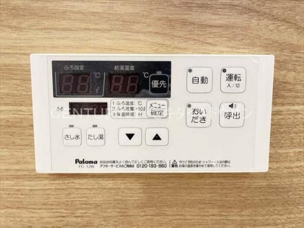エクセレント曙川東Ⅱ