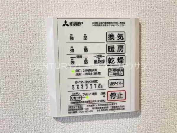 エクセレント曙川東Ⅱ
