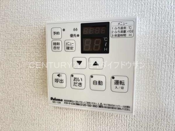 エクセレント曙川東Ⅱ