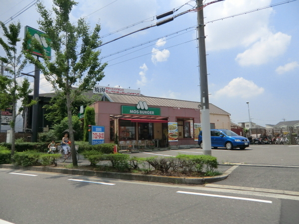 アムール　Ｄ棟(モスバーガー八尾かやふり店)