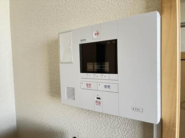 アベンタ楽音寺