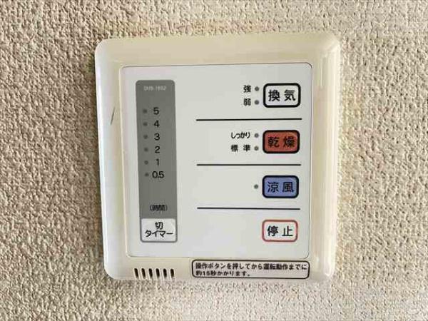 アベンタ楽音寺