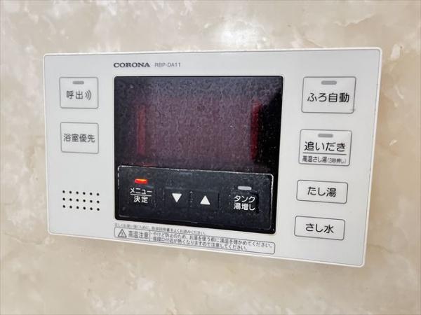 D－room青山B棟