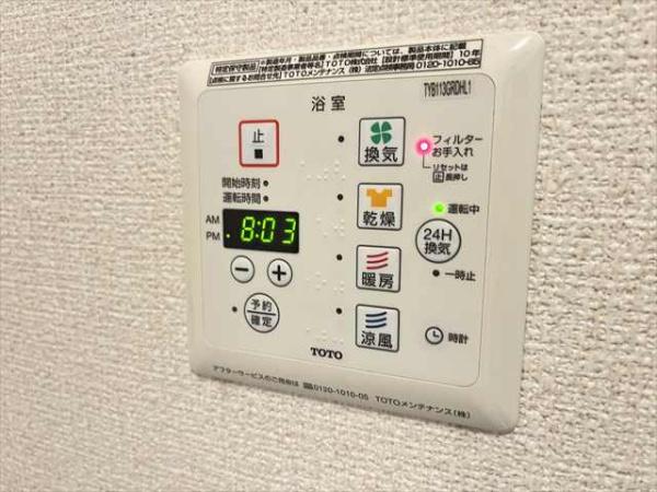 D－room青山B棟