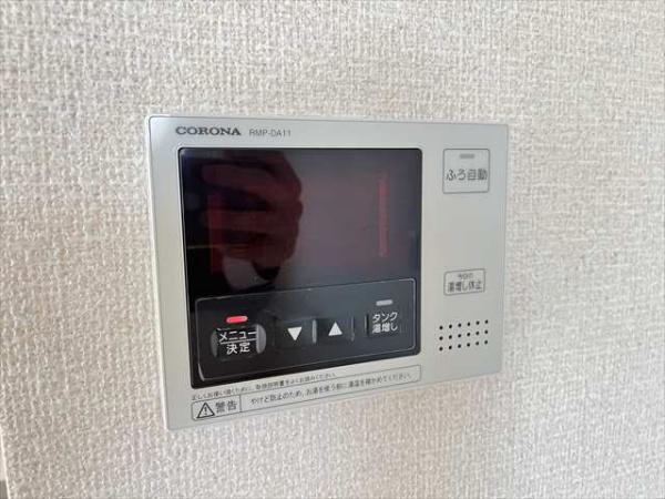 D－room青山B棟