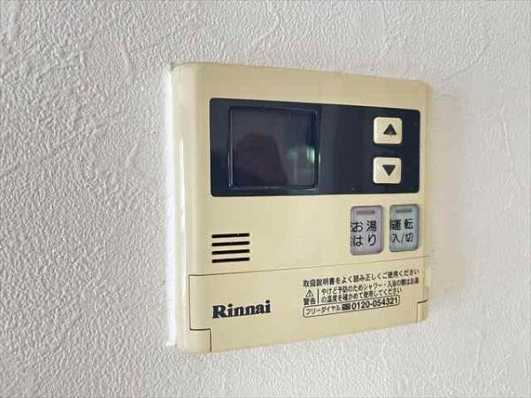 エトワールヴィル-R植松町