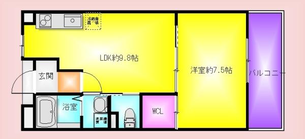 リラスクエア八尾宮町