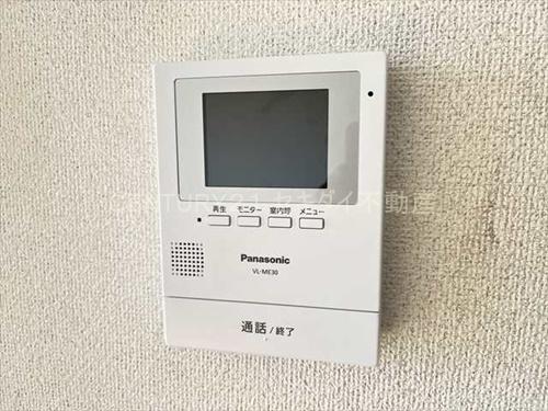 パルトーク山本