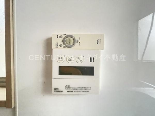 八尾木５丁目一戸建貸家