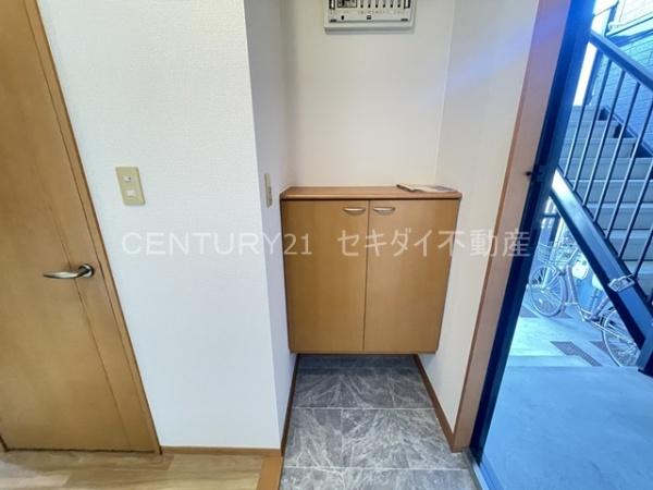 サニーハウス法善寺