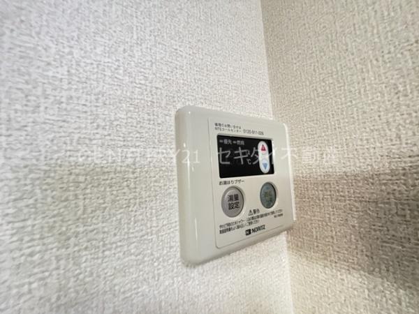 メゾンカムス