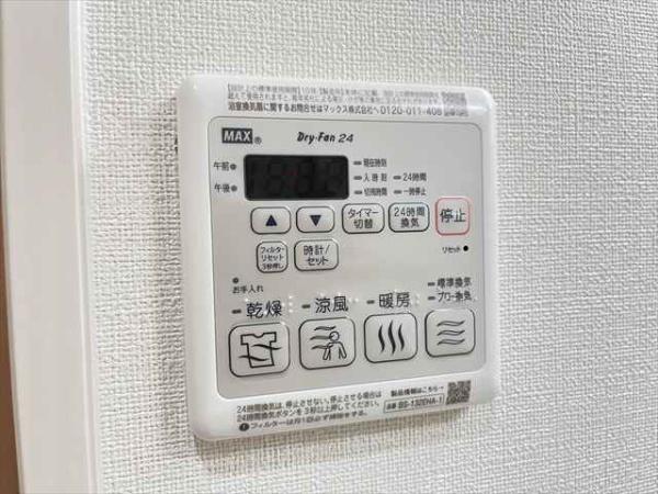 フジパレス弥刀Ⅴ番館