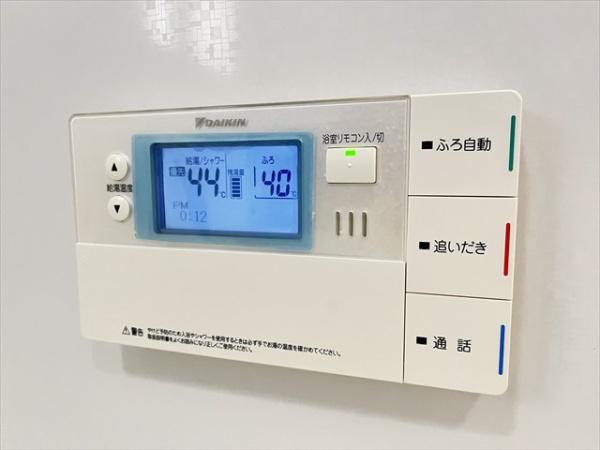 コンフォート東山本