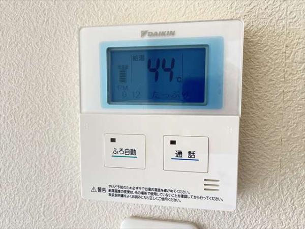 コンフォート東山本