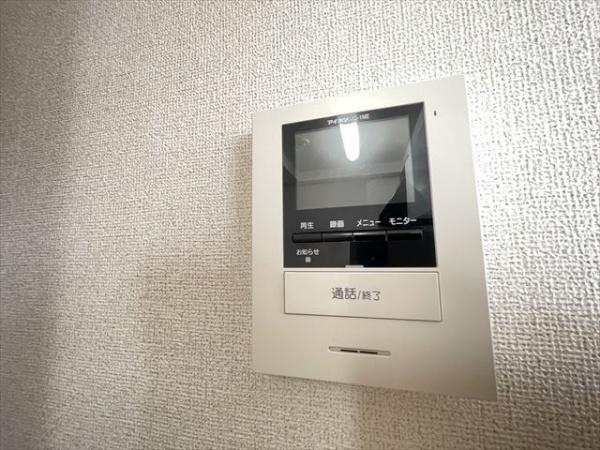 丸信ハウスII