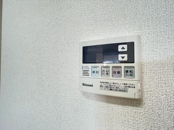 丸信ハウスII
