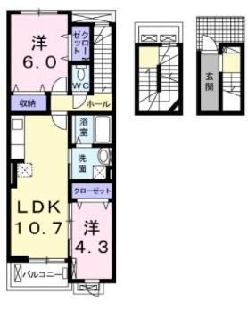 グレイス・寺川