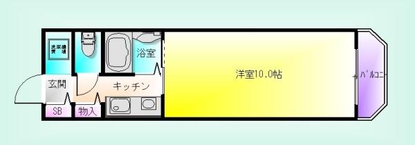 パール9